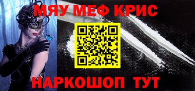 герыч Кимры