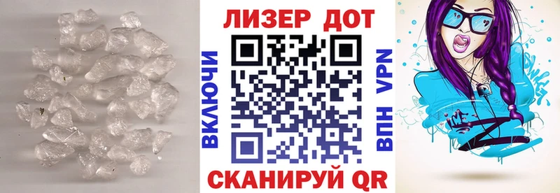 как найти наркотики  Чита  LSD-25 экстази ecstasy 